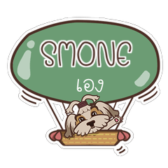 SMONE love dog V.1 e