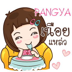 PANGYA gamsailittlegirl_S e