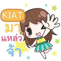 KIAT melon goofygirl_S e