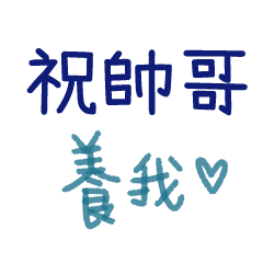 Conversation for lazy guy- M129