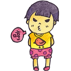 cute baby's FUN TIME