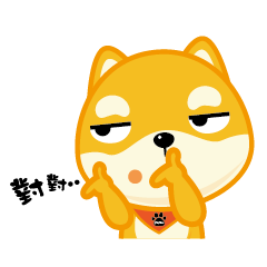 Shi-Ba's (chia-chia) clueless daily life