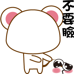 mini mouse action vol.26