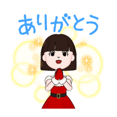 ハッピーゆんちゃんスタンプ　クリスマスバ