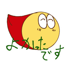 火の玉KUNとピコ君