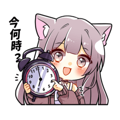 7時スタンプ