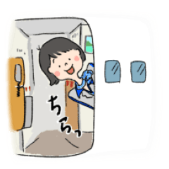 【ANA公認】そらのおしごと3