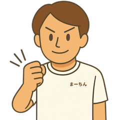 Fitness Coach Marchin