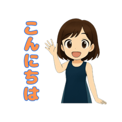 大人女性日常会話05・紺ワンピ・セレブ