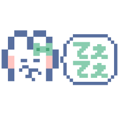 動くうしゃぎ!!2 緑色