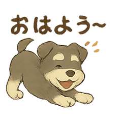 ミニシュナの毎日スタンプ3