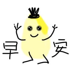 Zeng Liang_20250831102053