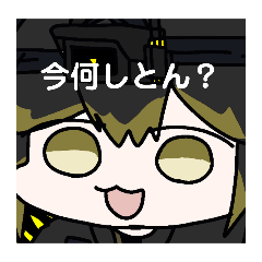 さしにき謎スタンプ