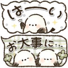 省スペース！ずっと使える！シマエナガ❤️