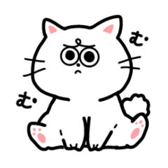 しかめっつらにゃんこ