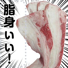 文字変更自由牛肉