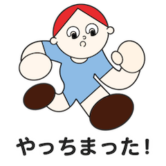 OOくん（オーくん）1