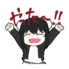 いつ使うか分からないわすぅ卓スタンプ2