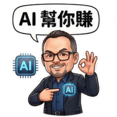 AI Consultant: Let&#39;s Make Big Money!