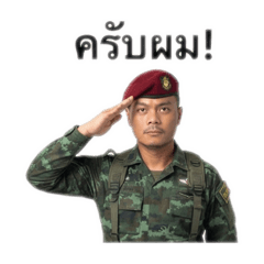 Boryor56_20251220234321