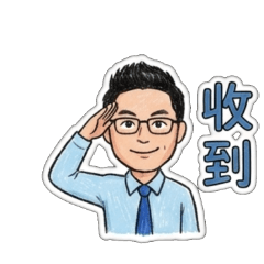 Wanhsing's office life