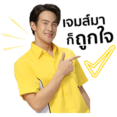 BBsmartcar x James Ma