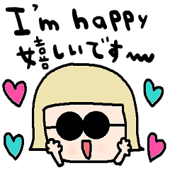 (nenerin日常会話スタンプ068英語気遣い)