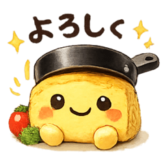 ぽよたまくんの1日