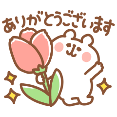 ゆるくま98　春！