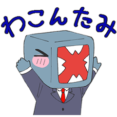 日常的に使える！ゆるふわコンタミ