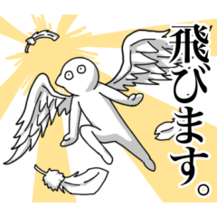 ミジンコのたわごと3