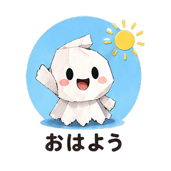 小夭·纸妖 毎日スタンプ