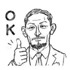 ダンディなおじさんスタンプ