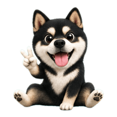 The Domineering Shiba Inu Has Arrived!