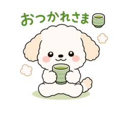 ふわふわ子犬のほっこり日常スタンプ