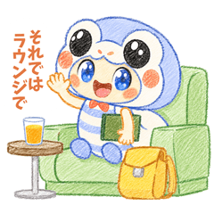 みっちゃんスタンプ Vol.1