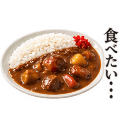 【よだれ必須】食べたい・・飯テロスタンプ