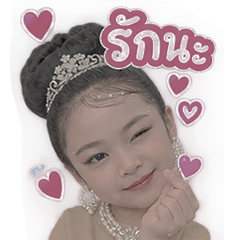 Namwhan03