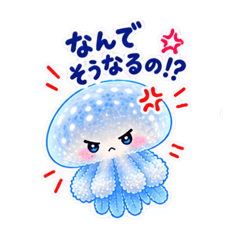 タコクラゲさん5