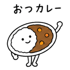 いろいろのダジャレ ふだん編・上司へ