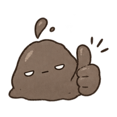 どろまみれ