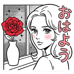 大人レトロな少女漫画風♡気遣いでか文字