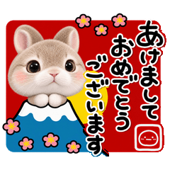 毎年使える♡うさぎの冬のスタンプ