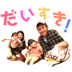 segawa family 's   only