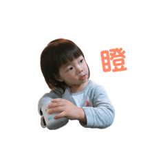 Sunmommy_20190403230153