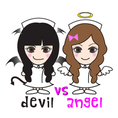 白衣の天使 vs 白衣の悪魔