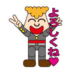 An old-fashioned bad boy