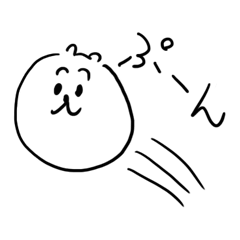 ぷーんスタンプ