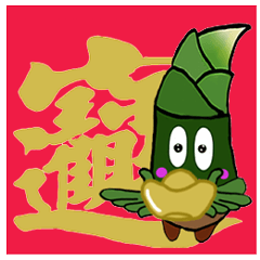 Lovely shoots brother