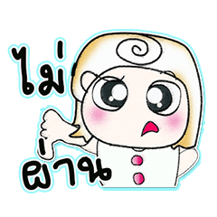 >>>My name is Miki..^__^...